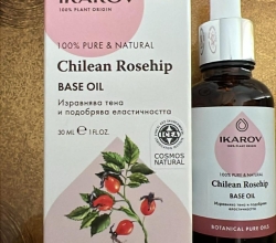 IKAROV Chilean Rosehip Base Oil – 100% Pure & Natural (30 ml)