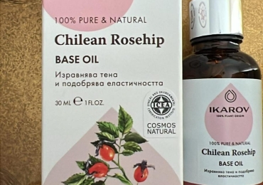 IKAROV Chilean Rosehip Base Oil – 100% Pure & Natural (30 ml)