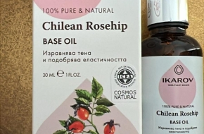IKAROV Chilean Rosehip Base Oil – 100% Pure & Natural (30 ml)